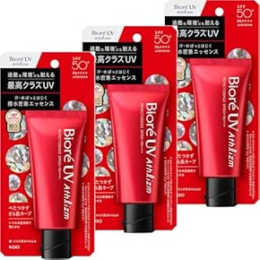 No name ノンケミカルサンプロテクター 35g 2個セット 楽天市場】サンカットR SUNCUT パーフェクトUV スプレー 60g